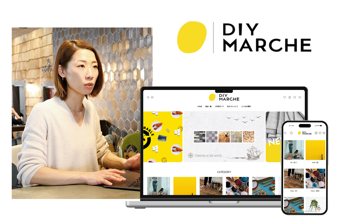 DIY MARCHE