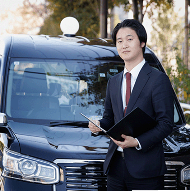 日本交通 新木場営業所