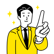 まずは、貴社がイメージする理想のECサイトを理解するところから始めます。お気軽にご相談ください。