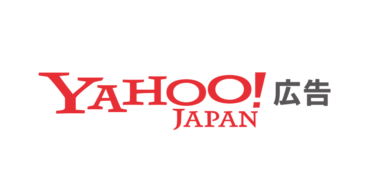 Yahoo!広告