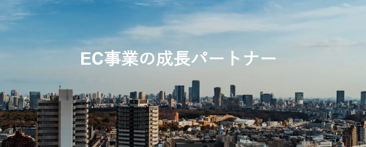 マインドゲートウェイ紹介画像
