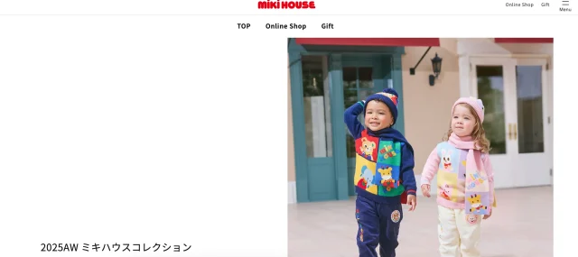 ミキハウス　ホームページ