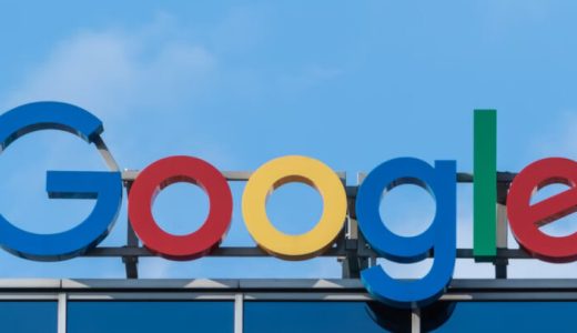 GACでも使われているGoogleの機械学習技術とは？事例も解説