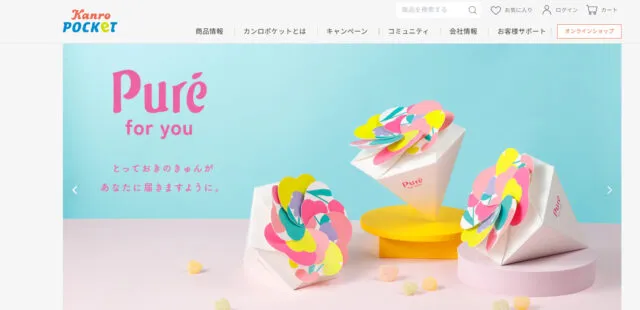 shopify D2C（メーカー直販）モデルでの成功事例