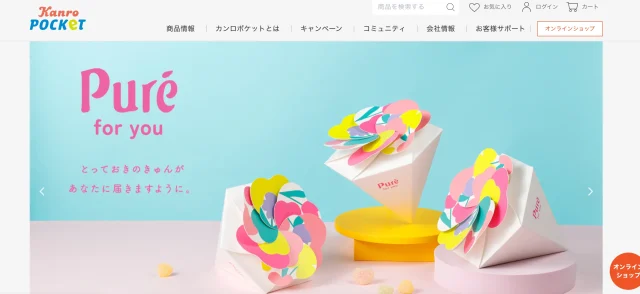 shopify 画面