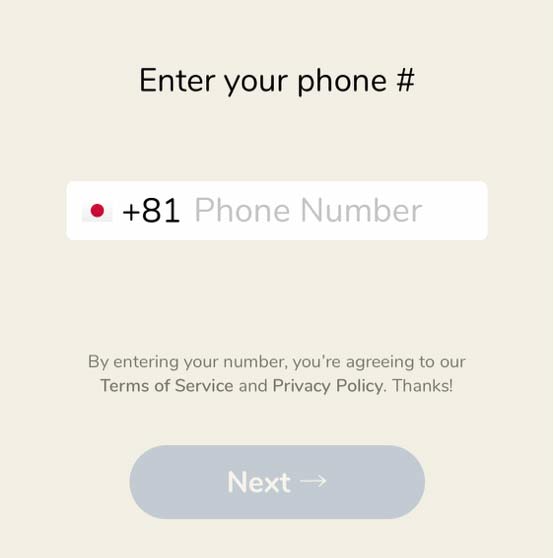 clubhouseのアカウント登録方法
