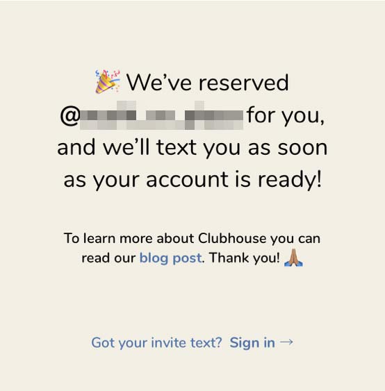 clubhouseのアカウント登録の仕方