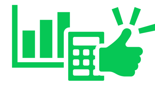 デジタル広告の成長をサポートする！JICDAQの評判や理念を理解するメリットを解説