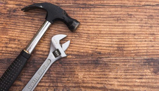 リスティング広告のキーワードを選定できるツール5選！選び方も解説