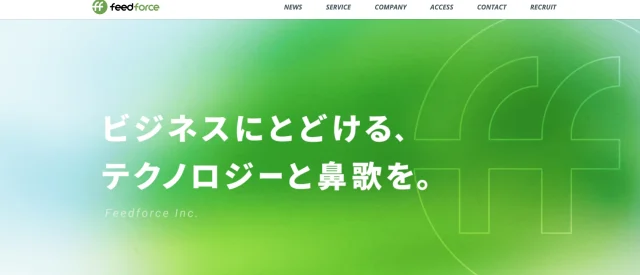 shopify 代理店