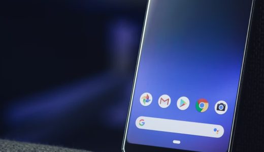 Googleアプリキャンペーンの入札戦略を解説！成功させるコツとは？