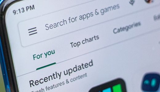 なぜ成功したのか？GACの成功事例から運用のコツを学ぼう