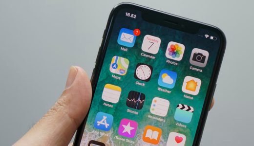 Apple Search Ads運用代行の選び方！パートナーを探してみよう