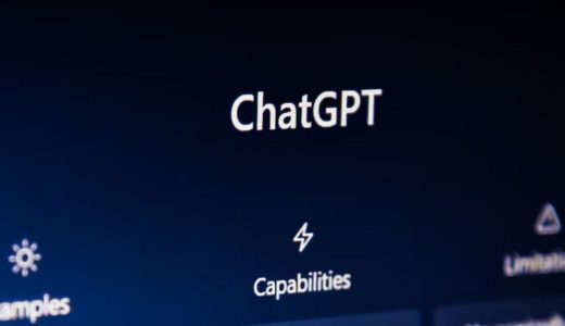 自然な文章を自動作成！今話題のAIチャットボット、ChatGPTとは