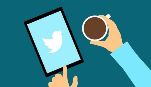初心者でも簡単！Twitter広告出稿までの手順！