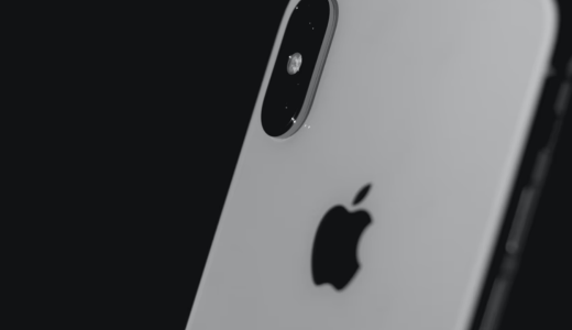 将来的には必須に！Cookie利用の同意バナーは対応する必要がある？