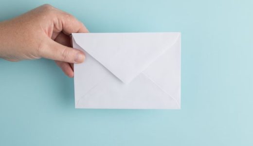 分散型の新しいメールプラットフォーム！Dmailとは