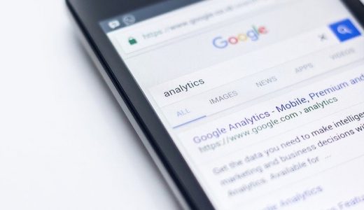 Google広告の種類や特徴、できることやアカウント開設方法をご紹介！