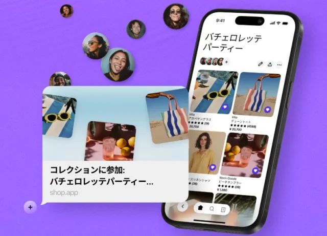 shopify 画面