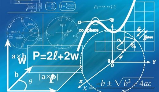 ARPPUとは？意味や計算方法を徹底的に解説！アプリ業界の重要KPIを知ろう。