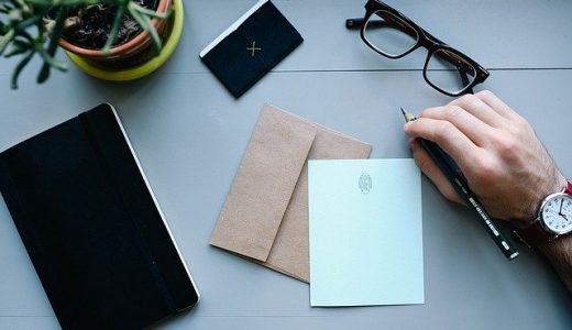 オプトイン、オプトアウトって何？初心者にもわかりやすく簡単に解説！