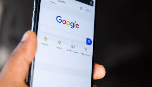 Google 検索アルゴリズムがアップデート！初心者にも何が変わったのか分かりやすく解説