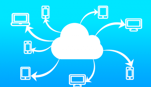 エッジコンピューティングとは？今後注目されるトレンドキーワードを把握しよう！