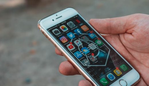 Apple Search Adsに新規広告枠が追加！使い方などを覚えよう