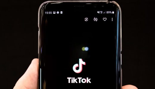 Pangleのパブリッシャープラットフォームって何？わかりやすく解説します