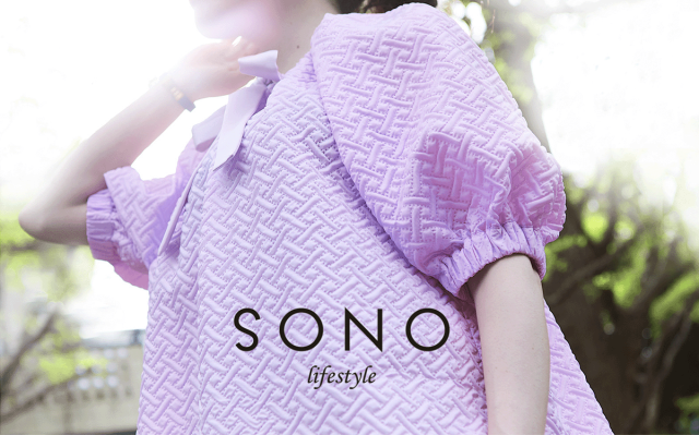 SONO-Limited-store