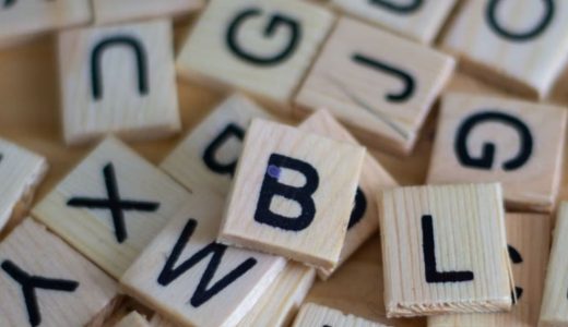 ラッコキーワードとは？機能や利用方法について解説