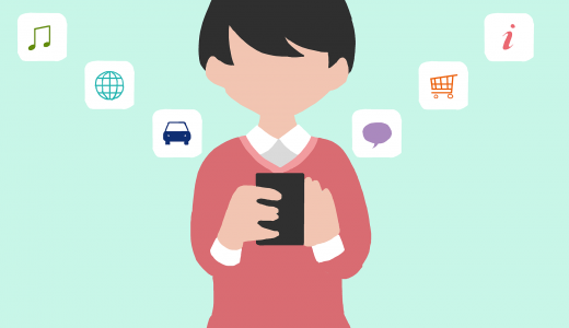 今アツいのはどれ？課金型広告まとめてみた！