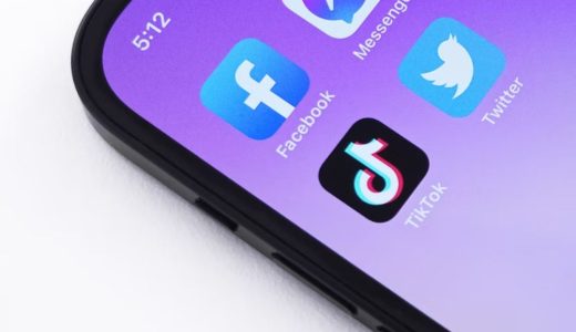 TikTok ショッピング広告が登場！3つのフォーマットをご紹介