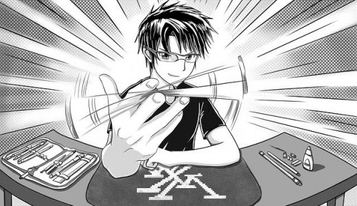 大流行のマンガ動画の広告効果は高いのか！？普通の動画と何が違うかを徹底解説