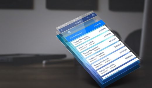 モックアップとプロトタイプの違いは