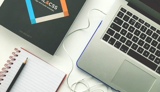 AMPとは？Google検索においてのメリットや仕組みを把握しよう