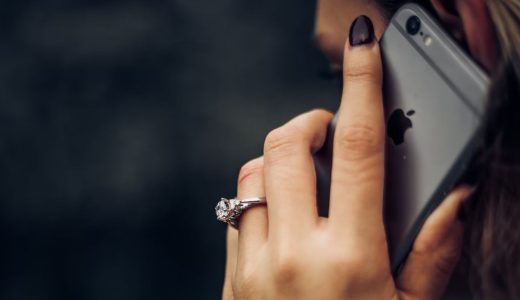 Whoscallとは？プレミアムプランの料金体系や使える機能も解説