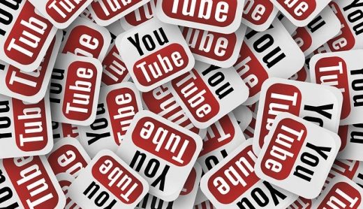 Youtube広告は費用対効果がよい！？広告料金や種類を徹底解説！