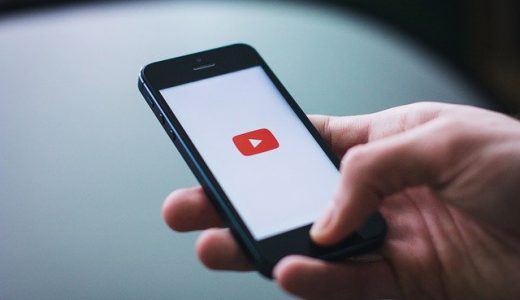 YouTube動画広告の単価はいくら？メディアの特徴と料金相場を徹底比較