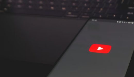 YouTubeショートとは？概要や企業の利用メリットなどをわかりやすく解説