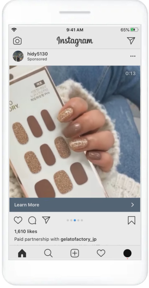 カルーセル広告の画像