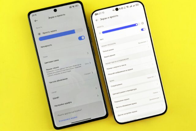 ポイントアプリの機能表を比較検討するスマホのイメージ